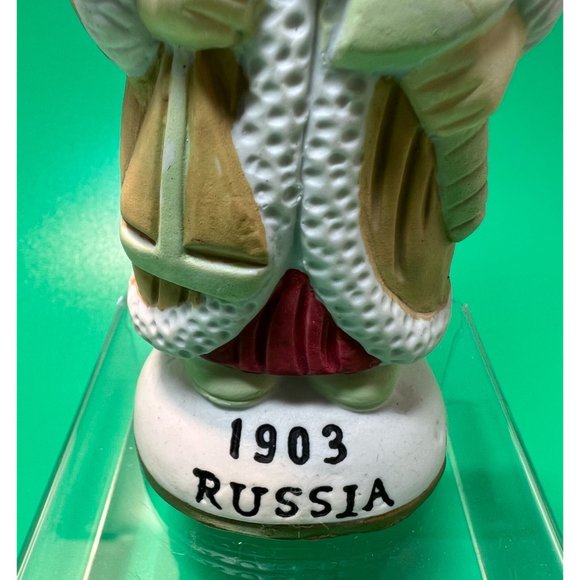 Around the World Heilig Meyers Porcelain Russian Santa 1903 Figurine Christmas - Picture 5 of 8